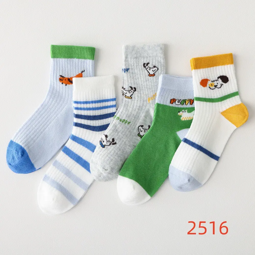 O1CN01cOr0n51LsdhnXlx6S_!!2546841355-0-cib.jpg_