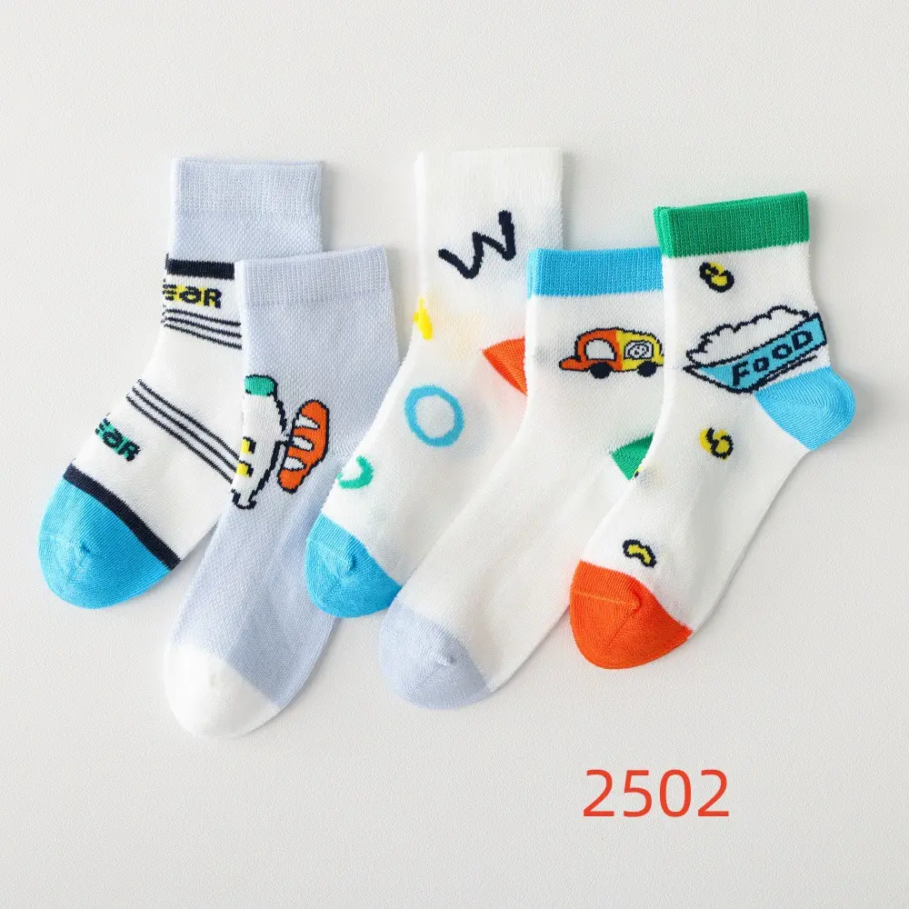 O1CN01n3qjTu1LsdhplC8dL_!!2546841355-0-cib.jpg_