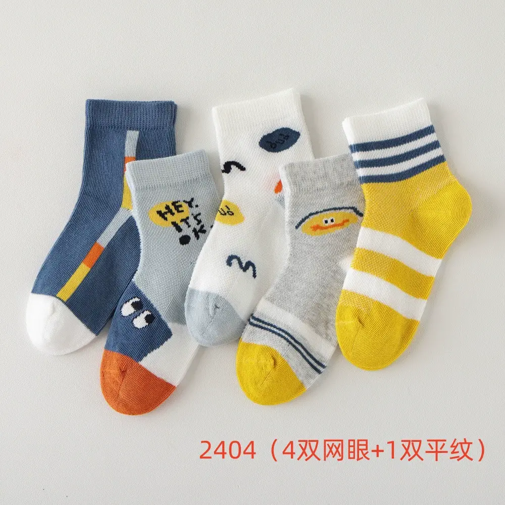 O1CN017OCHsN1Lsdaqg9gct_!!2546841355-0-cib.jpg_