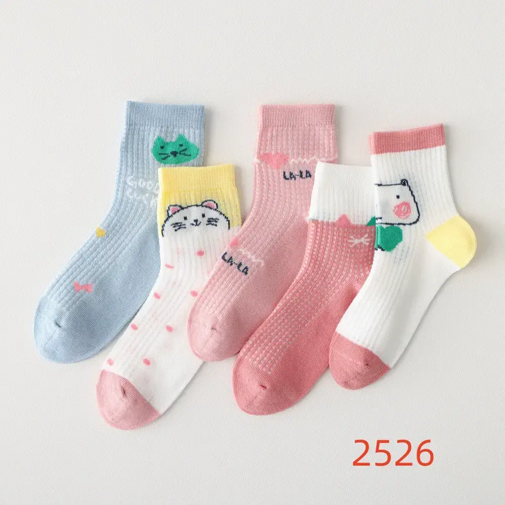 O1CN01f48N7t1LsdhoV4NH4_!!2546841355-0-cib.jpg_