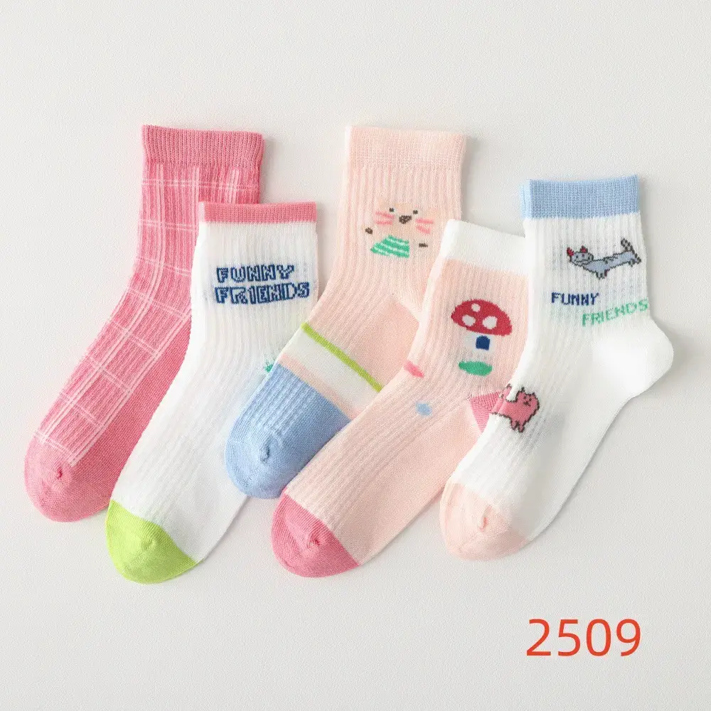 O1CN01VgU2Xy1LsdhqGjdi6_!!2546841355-0-cib.jpg_