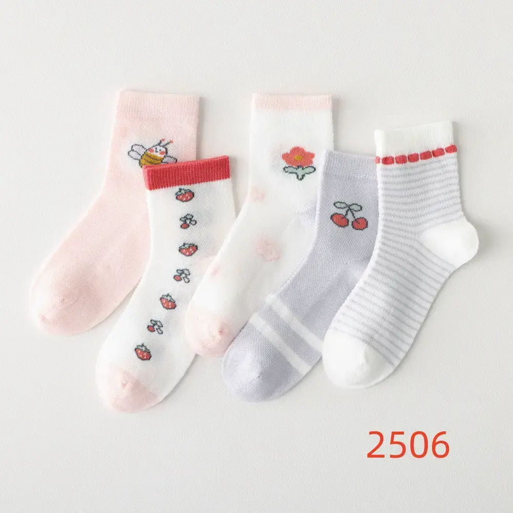 O1CN01j51vCU1LsdhnOsq3x_!!2546841355-0-cib.jpg_