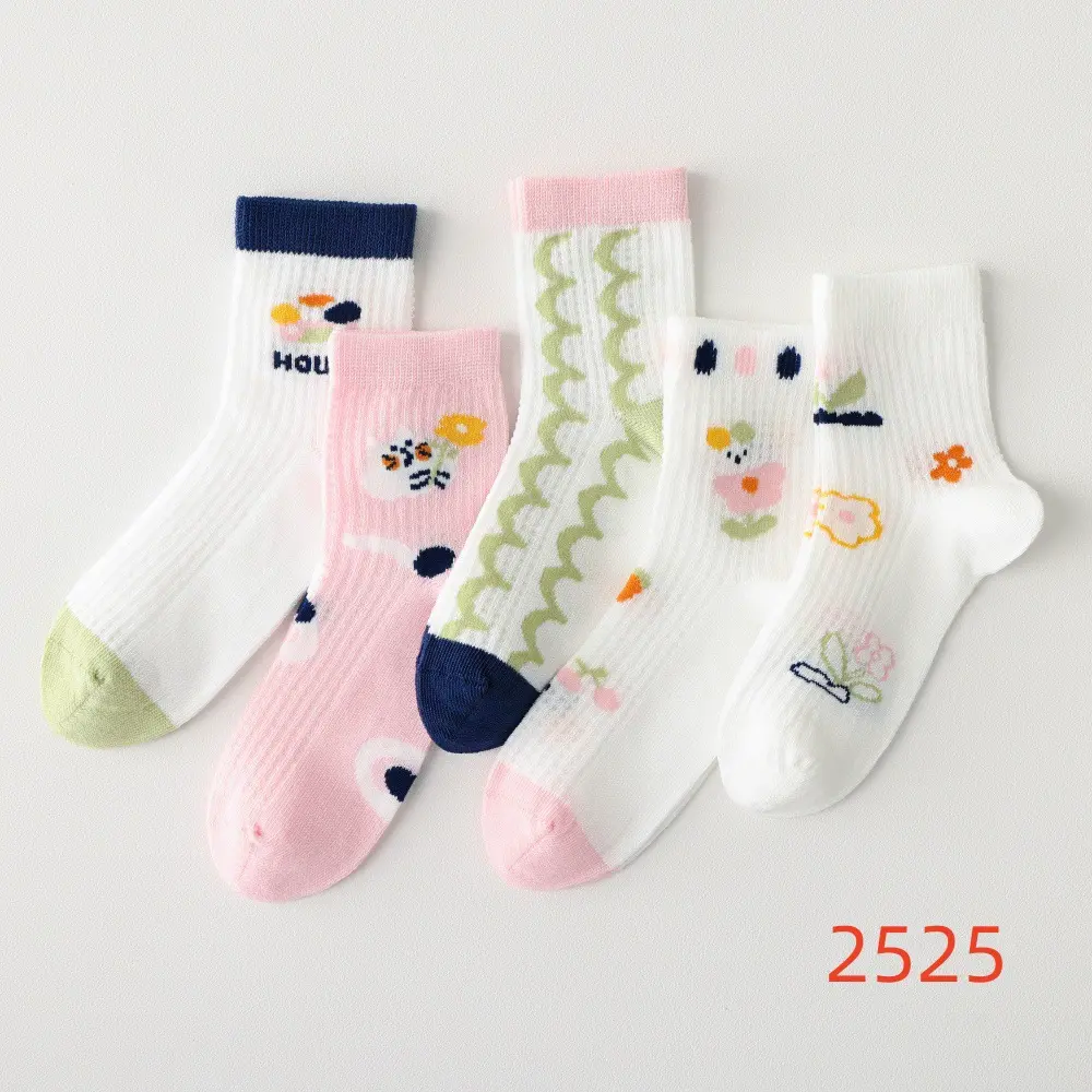 O1CN01CJUVTx1LsdhrCINT7_!!2546841355-0-cib.jpg_