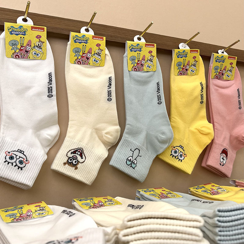 O1CN01nK7mD91RYqJKkhgKE_!!2200572902124-0-cib