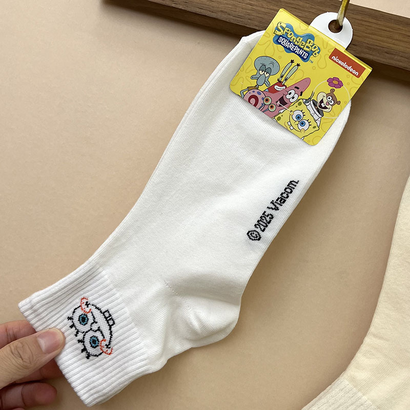 O1CN01vy048i1RYqJMLUVn7_!!2200572902124-0-cib