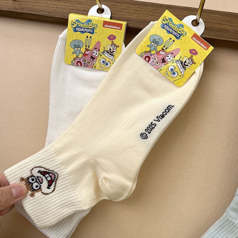 O1CN01LjgsRv1RYqJJMIrrk_!!2200572902124-0-cib