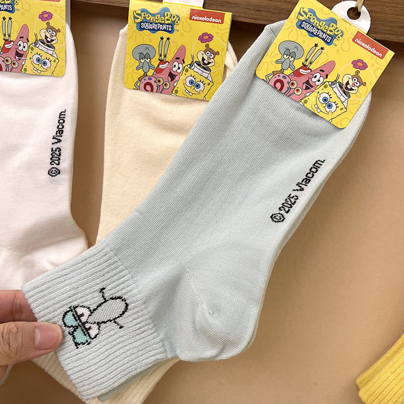 O1CN01HM6MtX1RYqJMLXfBa_!!2200572902124-0-cib