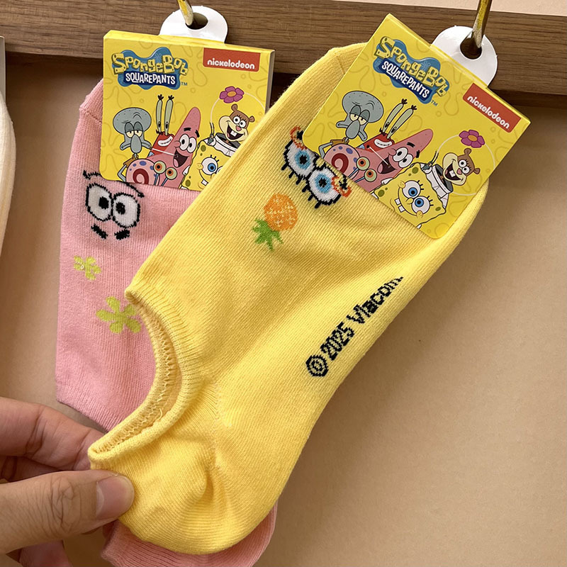 O1CN010OV7BA1RYqJLubxP3_!!2200572902124-0-cib