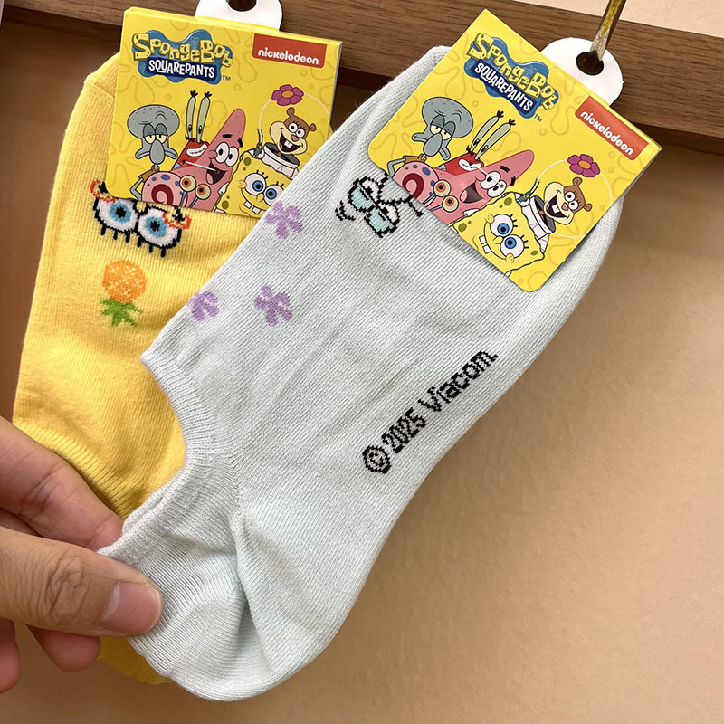 O1CN01mOCRf91RYqJJLsLoq_!!2200572902124-0-cib