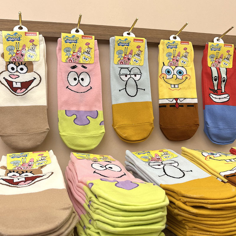 O1CN010B46ON1RYqJLdoCSV_!!2200572902124-0-cib