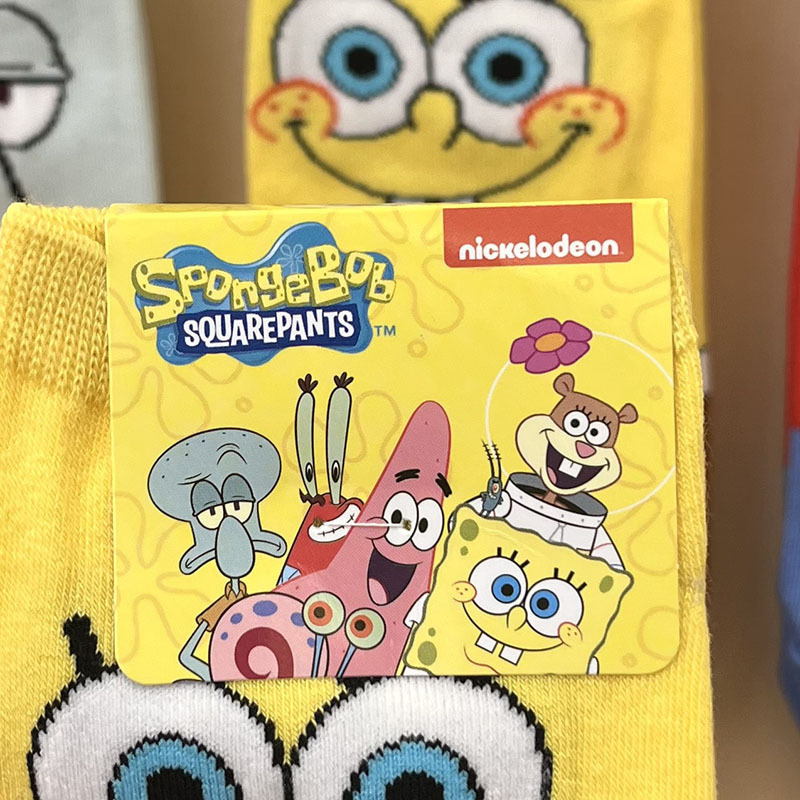 O1CN01mC1P3C1RYqJLt7mXb_!!2200572902124-0-cib