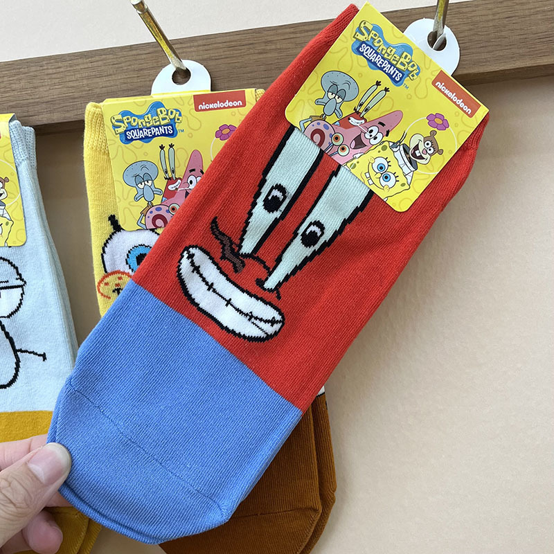 O1CN01cuC45A1RYqJKiqD64_!!2200572902124-0-cib