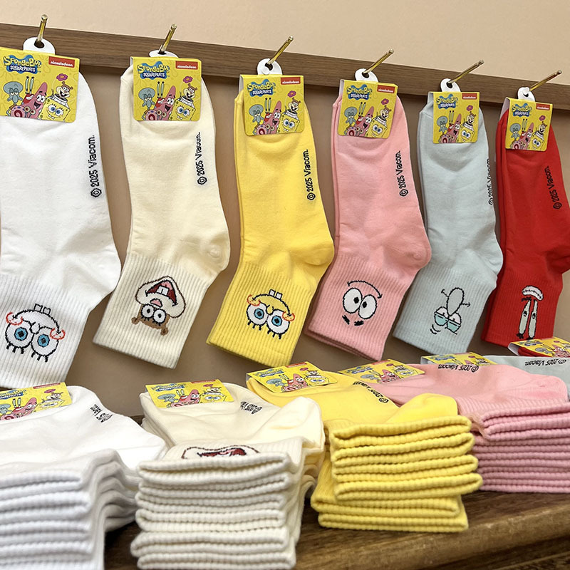 O1CN01TeYJOz1RYqJL0E7Nr_!!2200572902124-0-cib