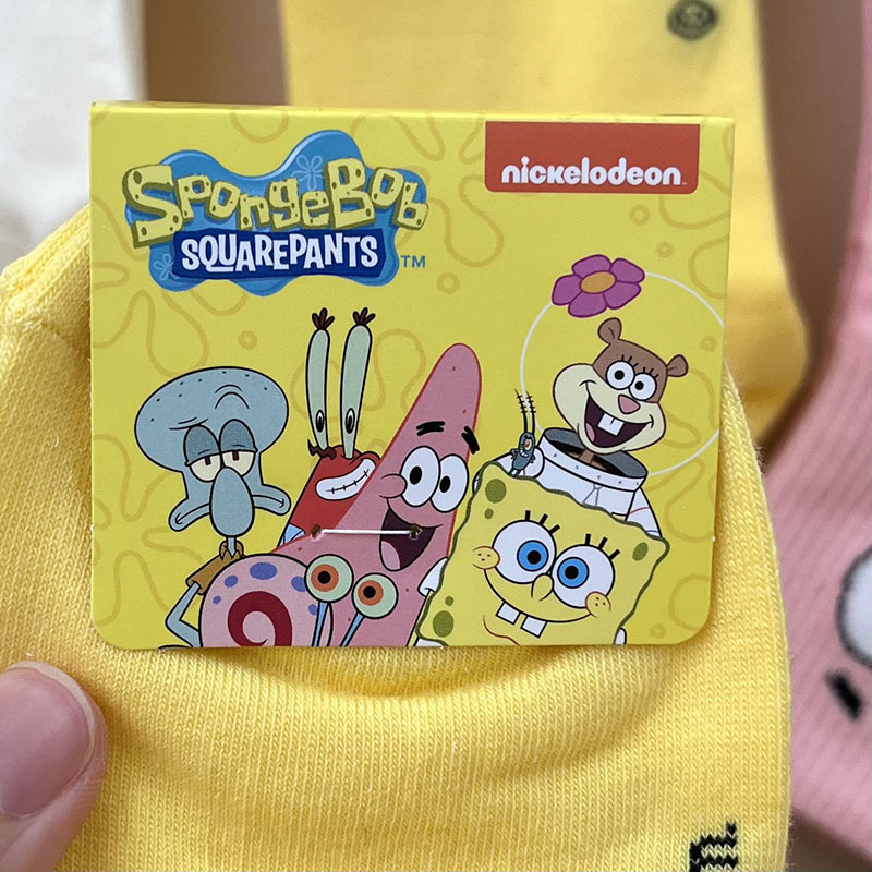 O1CN01HO8PnQ1RYqJLhj7JX_!!2200572902124-0-cib