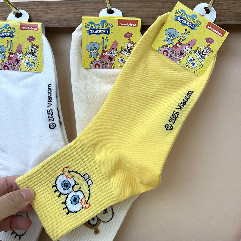 O1CN01TX1jUn1RYqJLOMpG4_!!2200572902124-0-cib