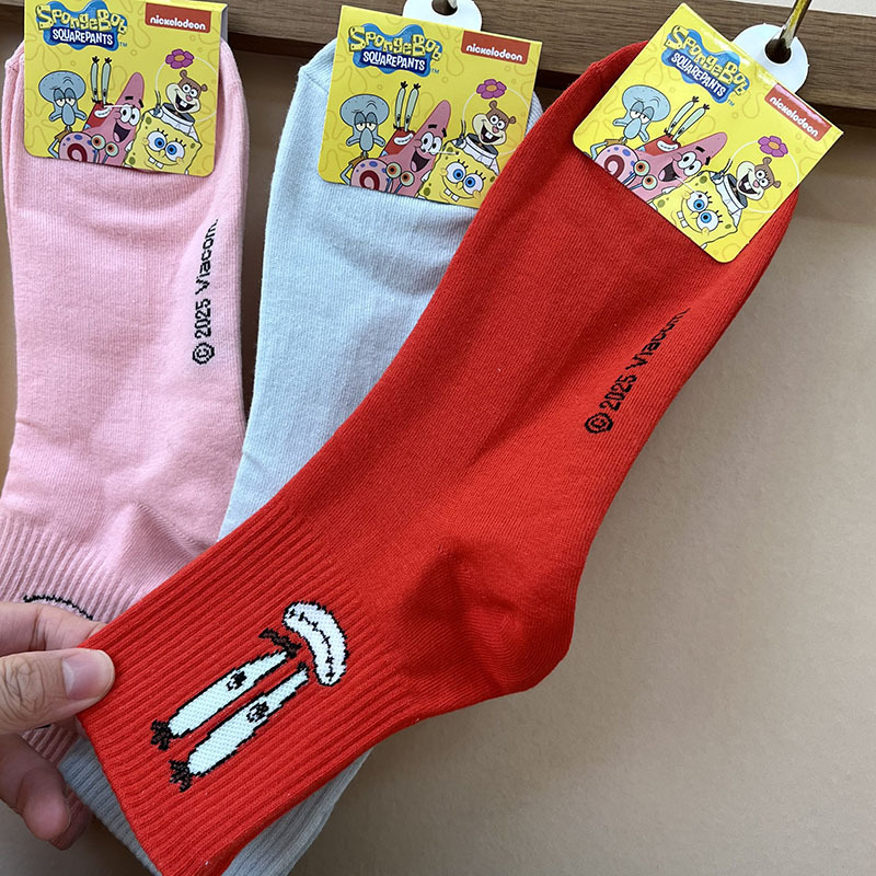 O1CN01OXwjgi1RYqJLtvfWE_!!2200572902124-0-cib