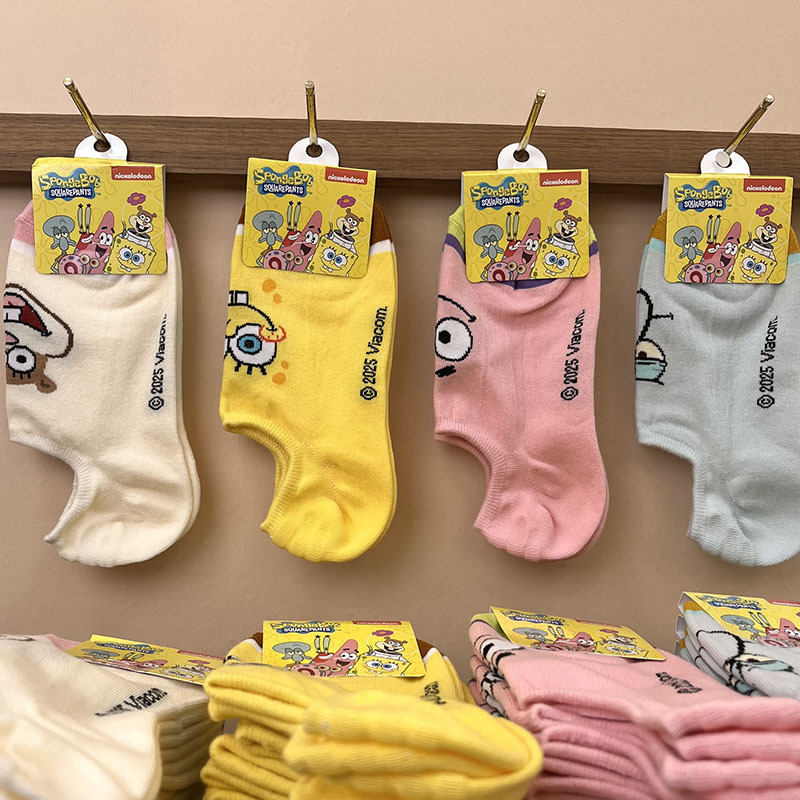 O1CN01R5i26h1RYqJJJCKJH_!!2200572902124-0-cib