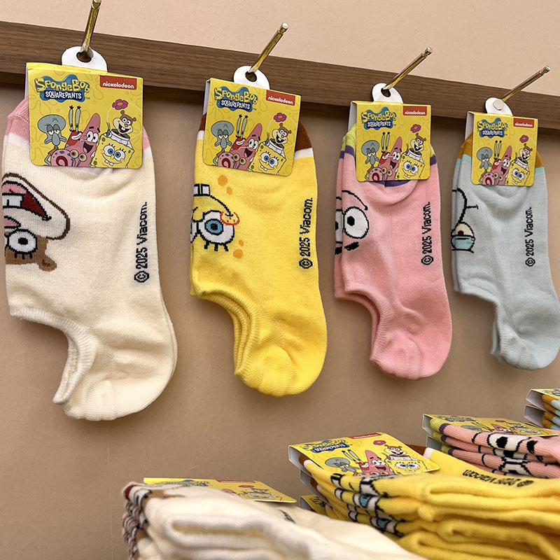 O1CN015mZEO41RYqJJJDSyT_!!2200572902124-0-cib