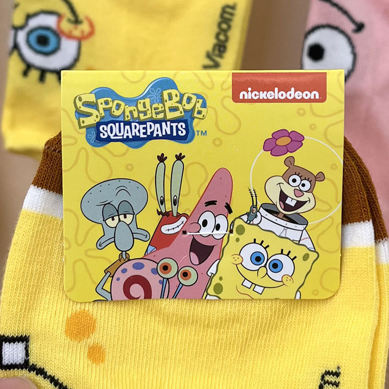 O1CN01aKpz3D1RYqJKeGcya_!!2200572902124-0-cib