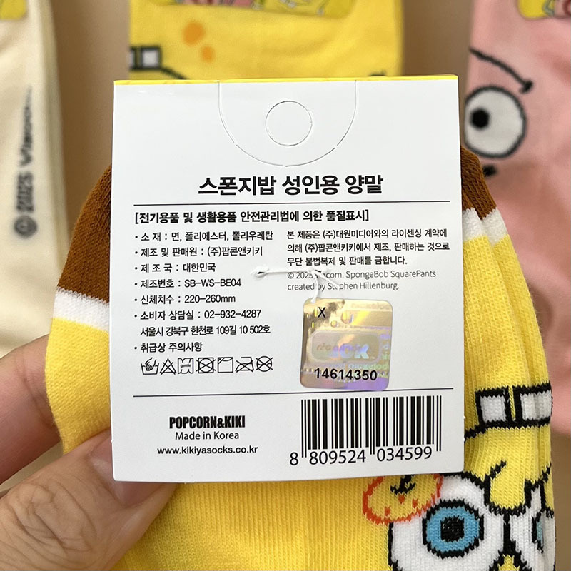 O1CN01lB5liC1RYqJJnnXvc_!!2200572902124-0-cib