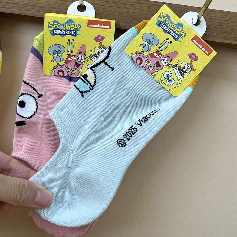 O1CN01g2KSNr1RYqJKw9PrI_!!2200572902124-0-cib