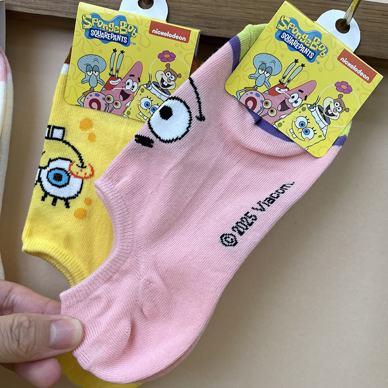 O1CN01GVSe1U1RYqJJnoPz8_!!2200572902124-0-cib