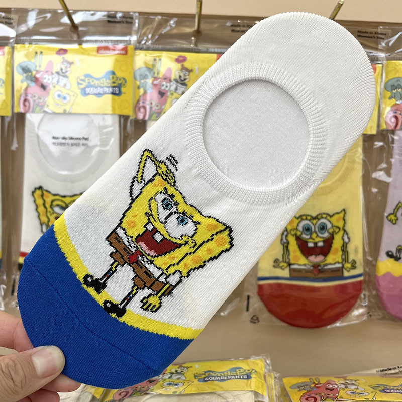 O1CN01Z5yXov1RYqJMd6WON_!!2200572902124-0-cib