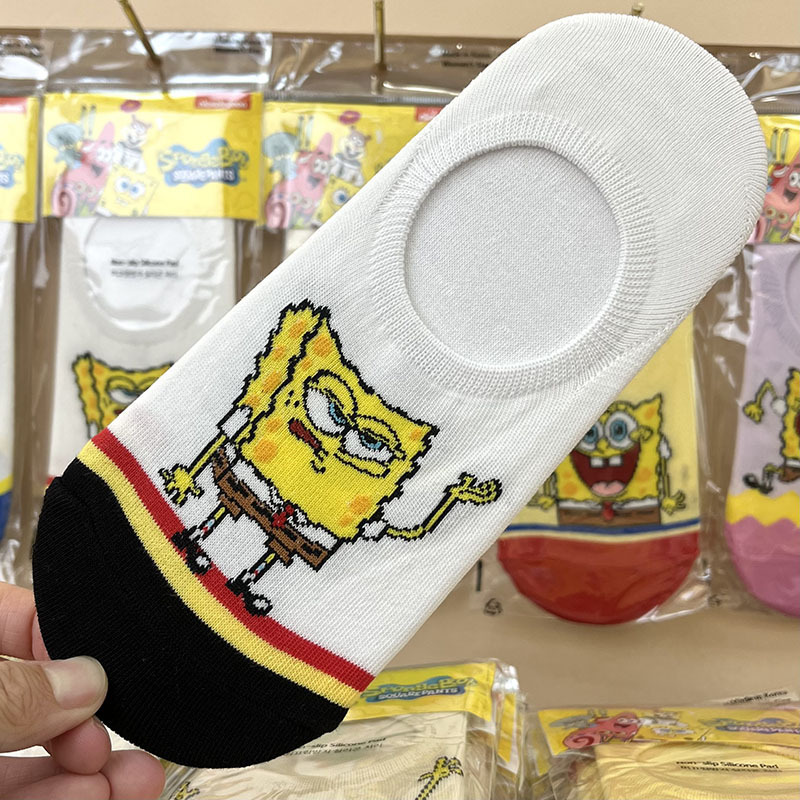 O1CN01Kk7Nus1RYqJLs6Tn3_!!2200572902124-0-cib