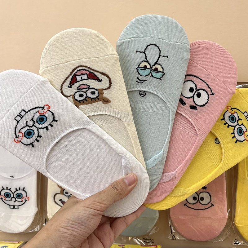 O1CN01ETFdRw1RYqJMagwpz_!!2200572902124-0-cib