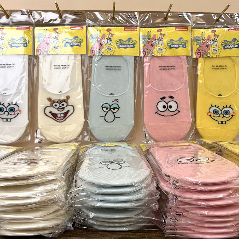 O1CN010tNL2D1RYqJKgvJY7_!!2200572902124-0-cib