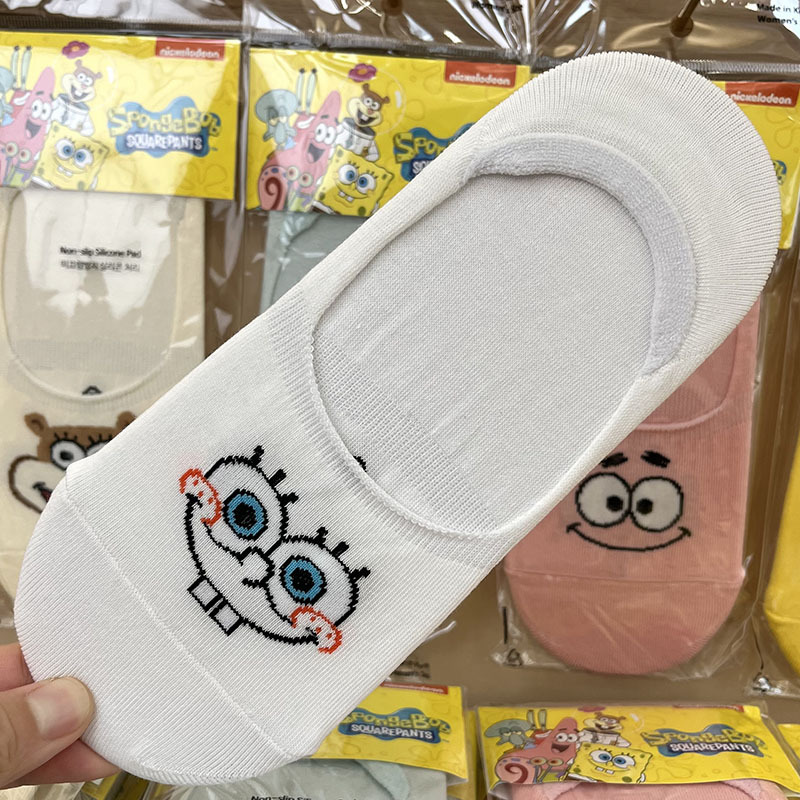 O1CN016eSuW81RYqJMail7X_!!2200572902124-0-cib