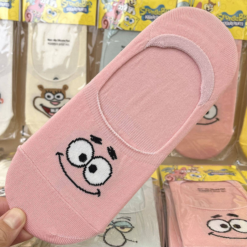 O1CN01jUOAUU1RYqJKdTcW8_!!2200572902124-0-cib