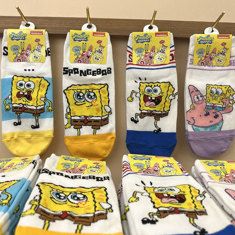 O1CN015te4NH1RYqJJrkSQF_!!2200572902124-0-cib