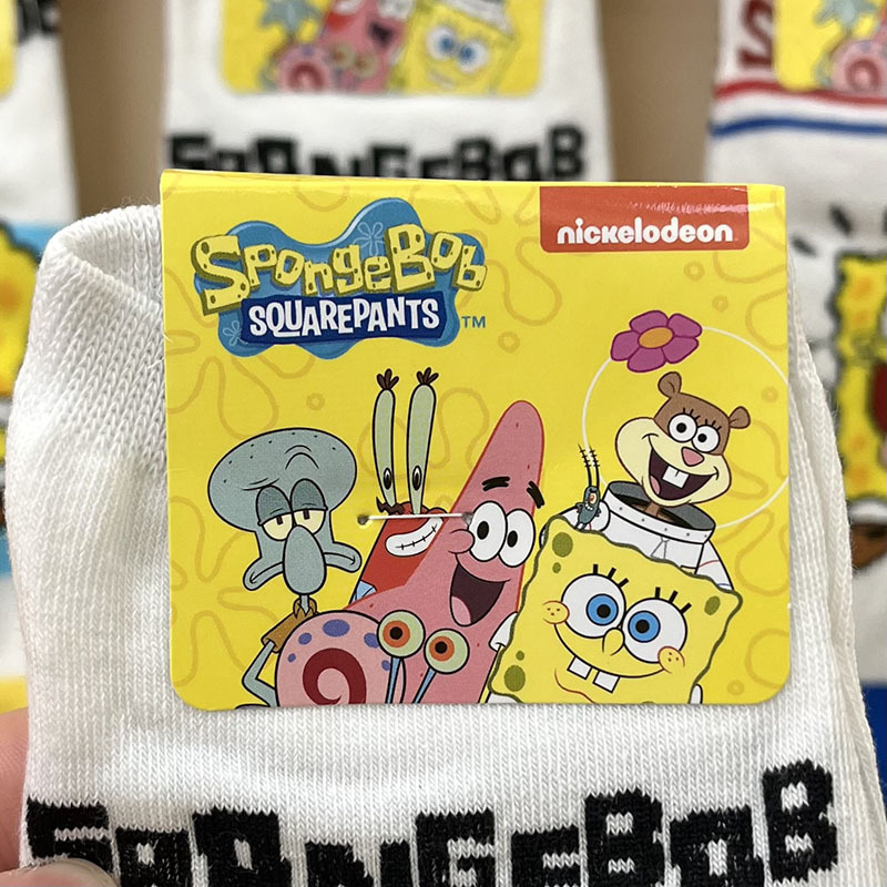 O1CN010NzIIk1RYqJLsnZgS_!!2200572902124-0-cib