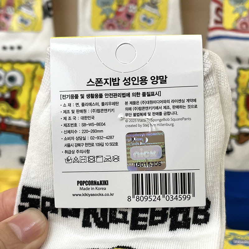 O1CN01xvxSf71RYqJEyFknh_!!2200572902124-0-cib