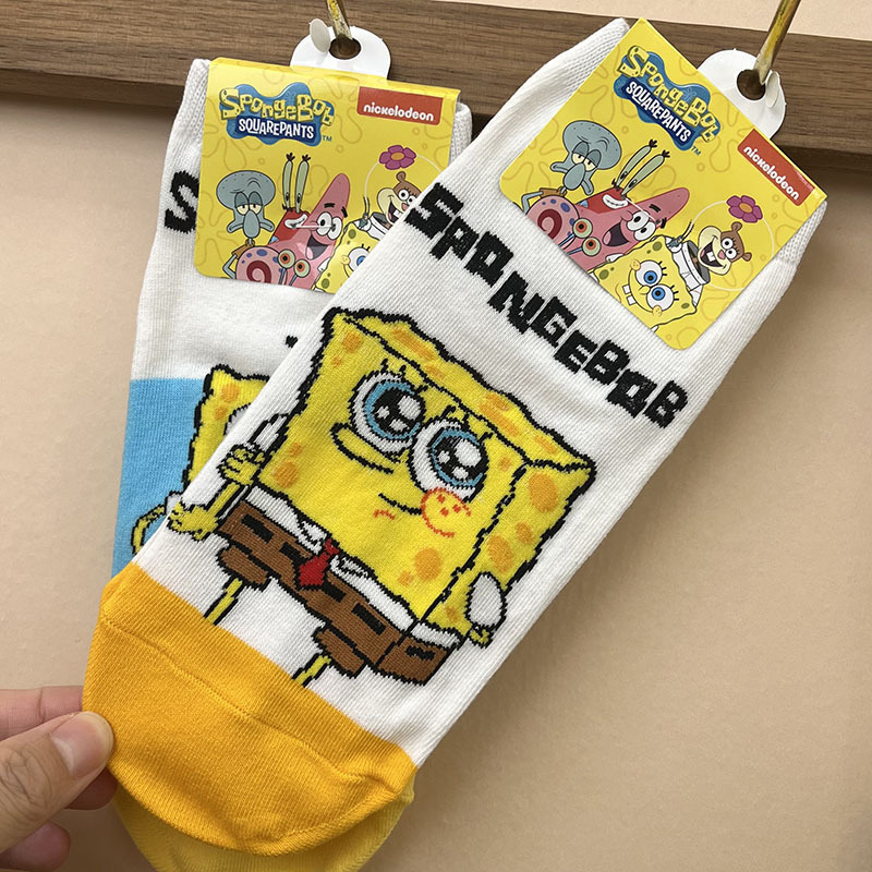 O1CN01YTe7Yw1RYqJLdSqwB_!!2200572902124-0-cib