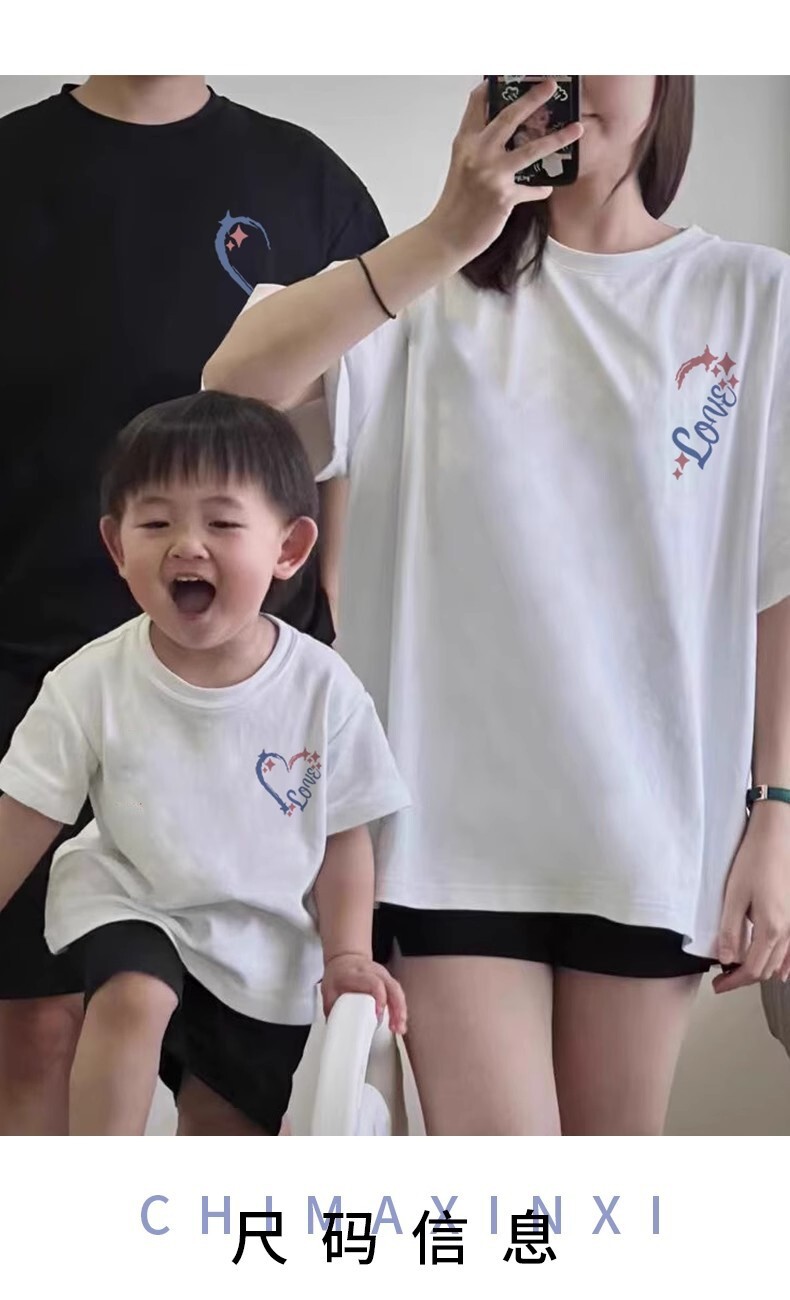 O1CN01Zoy3aS1hsZC8N3uap_!!3385694333-0-cib