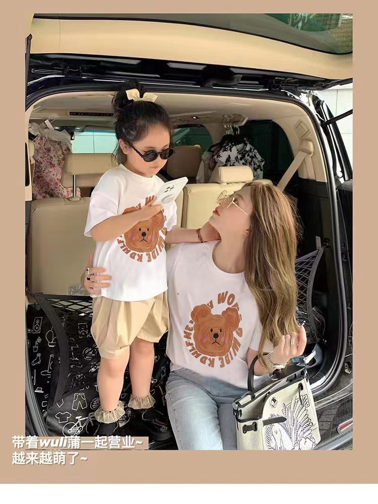 O1CN01bFv9vc1hsYzevCdD3_!!3385694333-0-cib