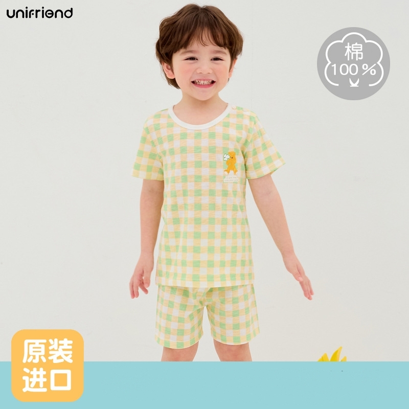 O1CN01vyfxR71T71SuOptVG_!!949182334-0-cib