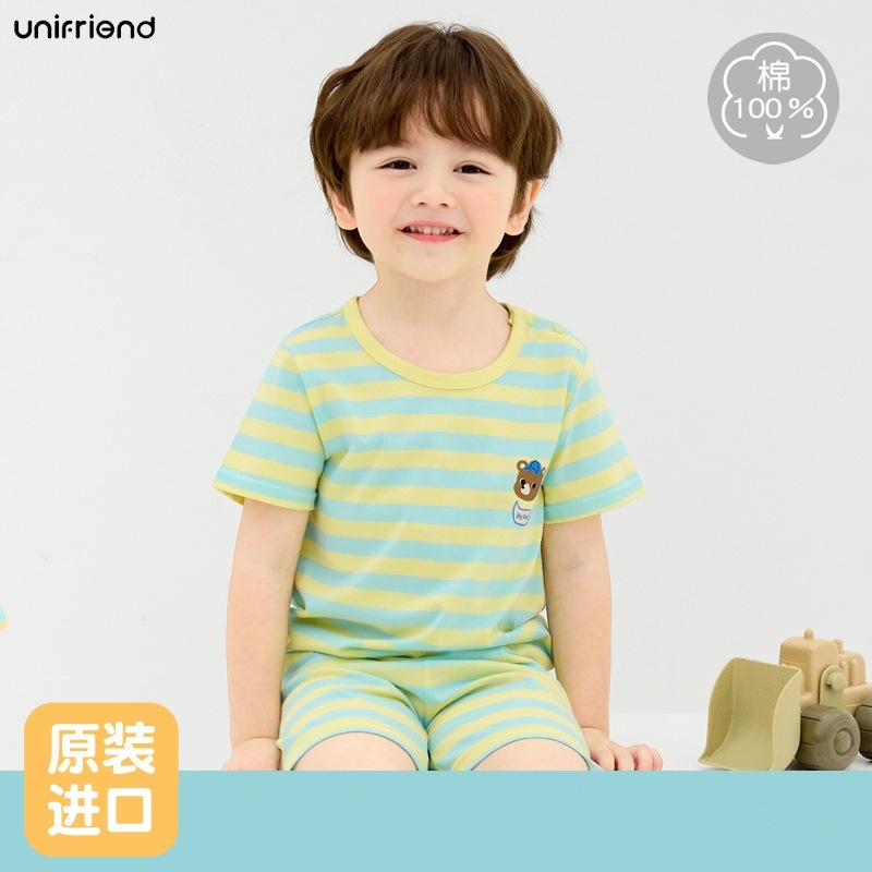 O1CN01HhYQvq1T71TI385Eh_!!949182334-0-cib