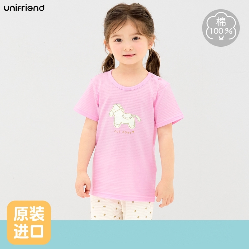 O1CN018sYoKl1T71TJBCuMu_!!949182334-0-cib