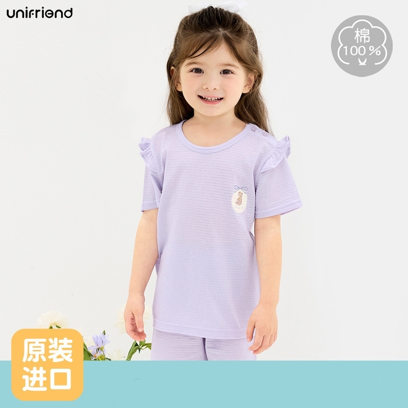 O1CN01YQXaPU1T71THp7XlA_!!949182334-0-cib