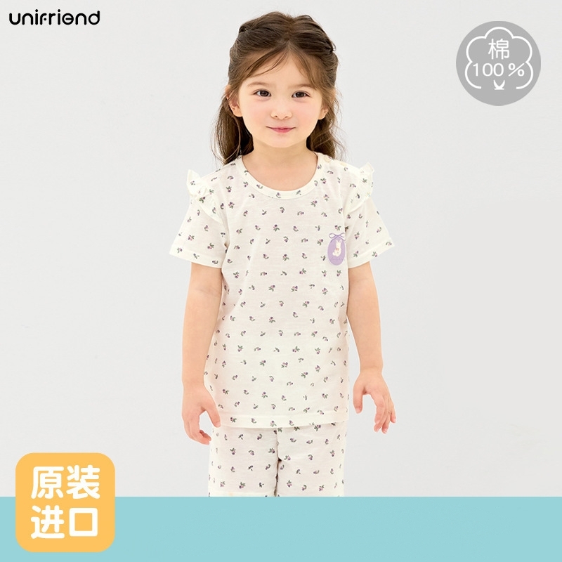 O1CN01cP0R6e1T71TILhyyA_!!949182334-0-cib