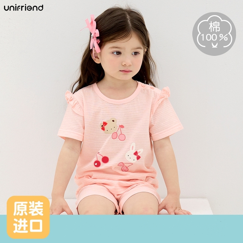 O1CN01UVWjyD1T71TB7wzu4_!!949182334-0-cib