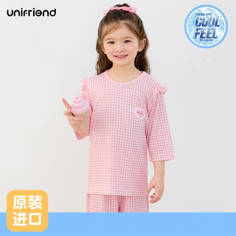 O1CN01FfBUpr1T71SmQjTyd_!!949182334-0-cib