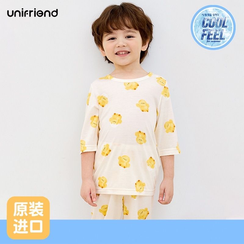 O1CN01ZyWwf91T71SmQTyOt_!!949182334-0-cib