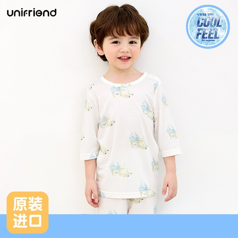 O1CN01SOPwtd1T71SujYmRi_!!949182334-0-cib