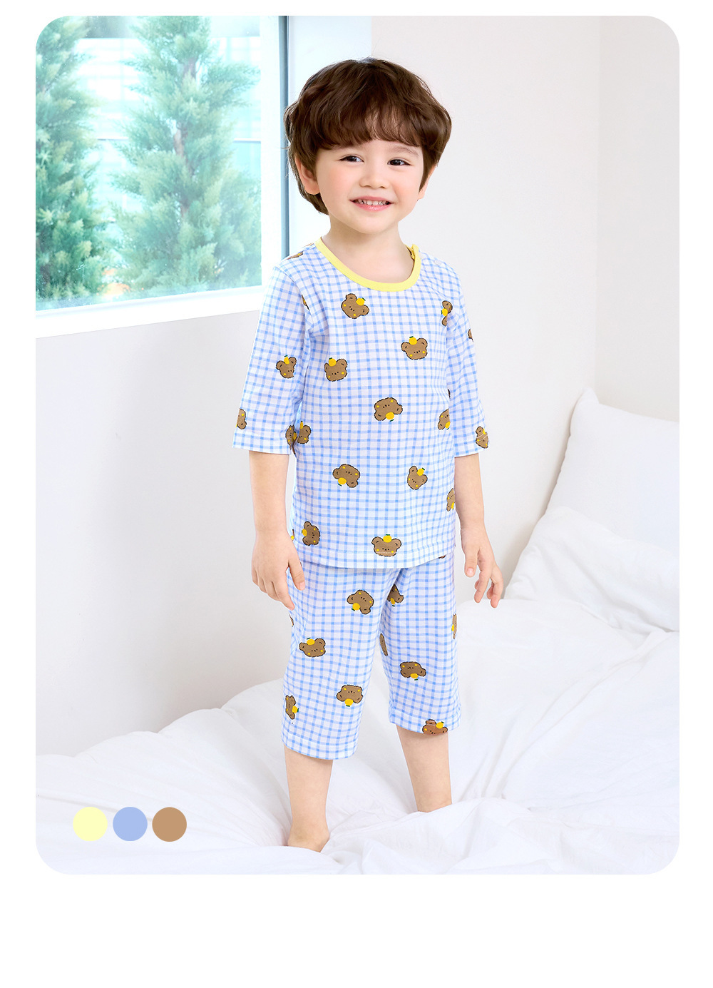 O1CN01CKKGD11T71S7fvAKJ_!!949182334-0-cib