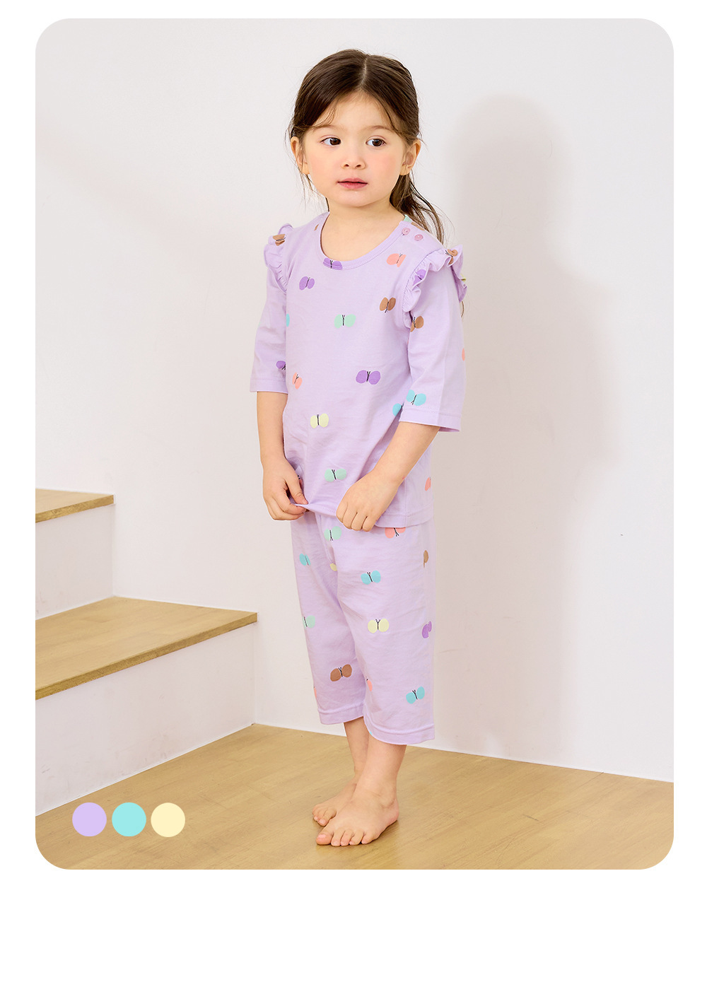 O1CN01L7W2Nd1T71S99k7IV_!!949182334-0-cib