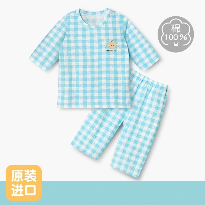 O1CN01oV1m6T1T71SDts5vd_!!949182334-0-cib